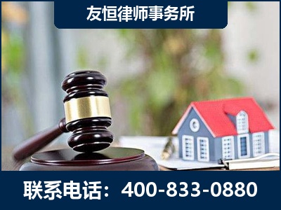 上饶-万保险合同欺诈撤销案