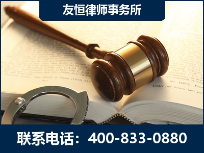 上饶-某著名培训机构诈骗案