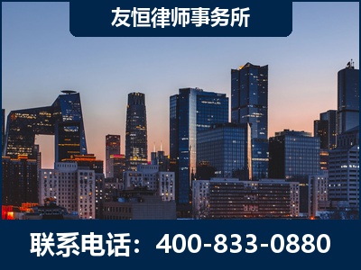 上饶-刑事辩护律师---郑祥律师