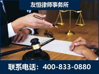 上饶-故意伤害致人死亡案件