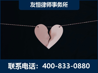 上饶-继承律师----杨凌波律师