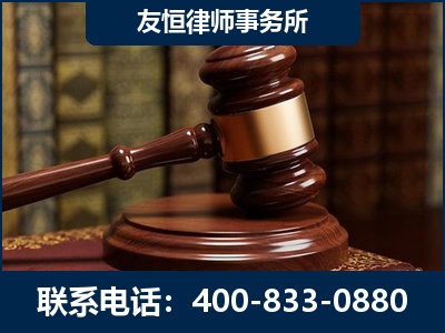 上饶-杨凌波律师