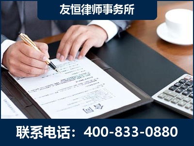 上饶-销售代理合同减损一亿元案