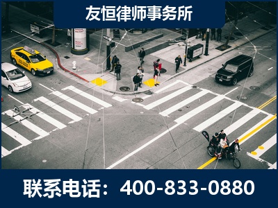 上饶-刑事辩护律师