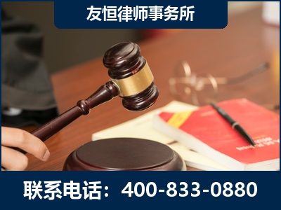 上饶-经济适用房借名买房过户案