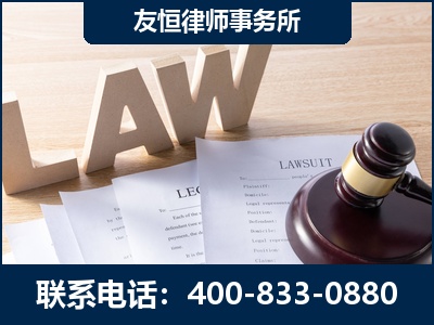 上饶-伪造婚内五百万债务离婚案